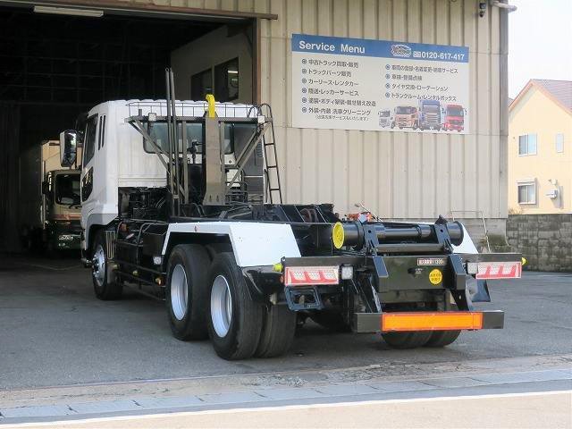 中古トラック 三菱ふそうアームロール #4