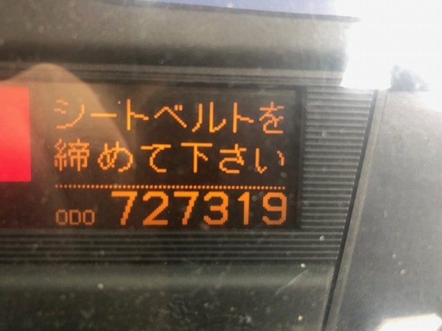 中古トラック UDトラックスダンプ #19