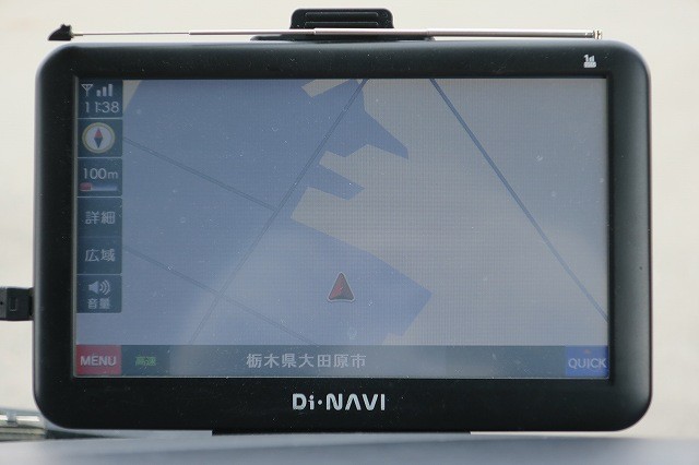 中古トラック 日野バス #15