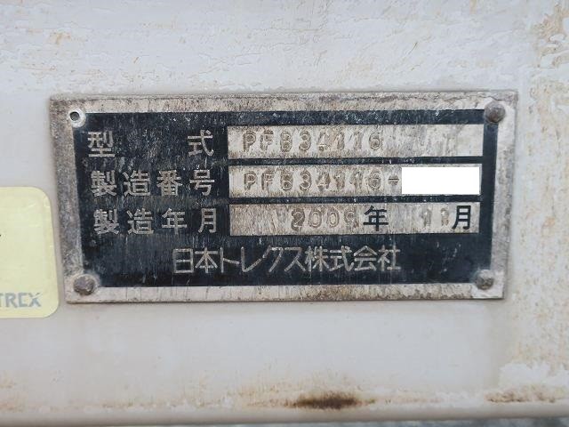 トレクス 3軸ウィングトレーラー