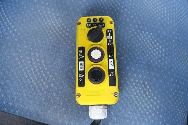 中古トラック UDトラックスアームロール #18