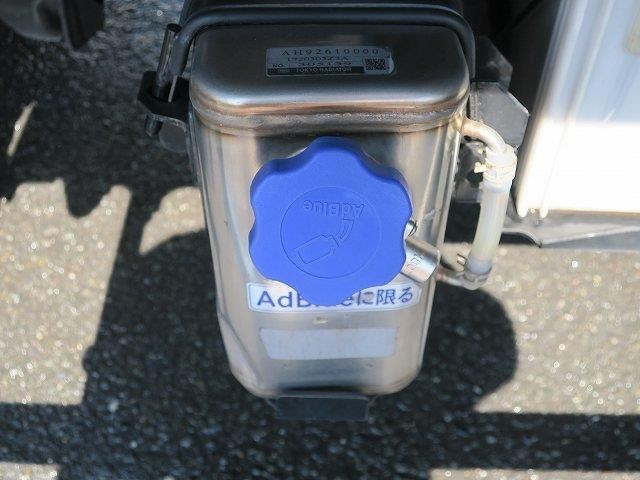  UDトラックス コンドル 中型アルミウィング