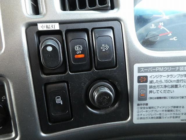 UDトラックス コンドル 中型アルミバン