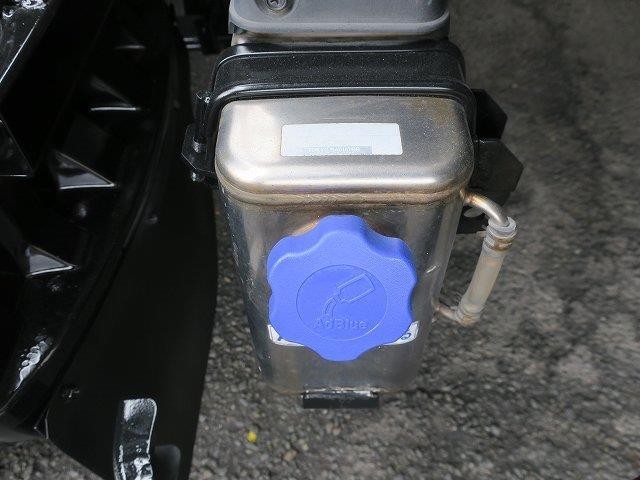 UDトラックス コンドル 中型平ボディアルミブロック