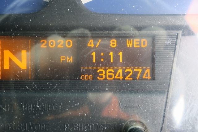 中古トラック UDトラックストラクタ #16