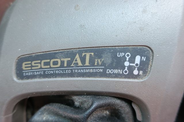 中古トラック UDトラックストラクタ #18