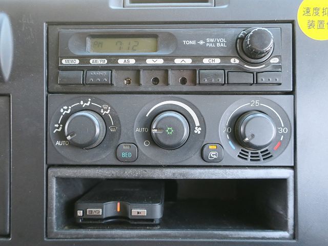 三菱ふそう スーパーグレード 大型深ダンプ