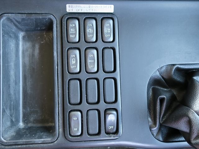 三菱ふそう スーパーグレード 大型深ダンプ