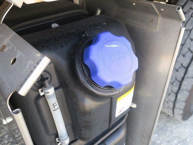 いすゞギガ大型アルミウィング 
