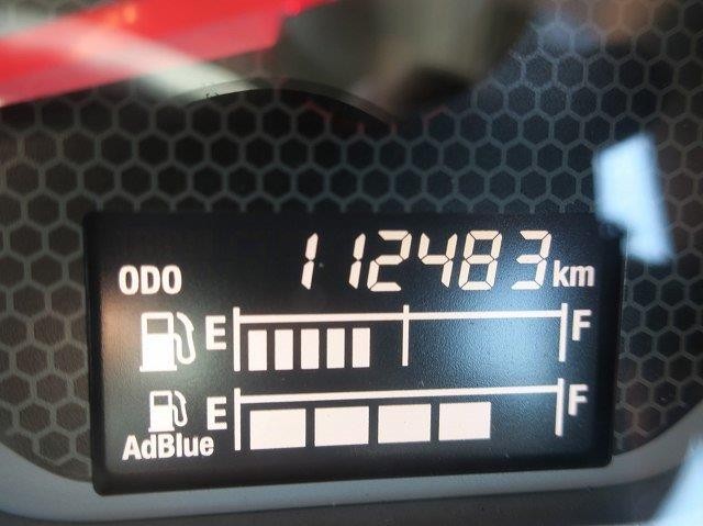 中古トラック いすゞアルミウィング #16