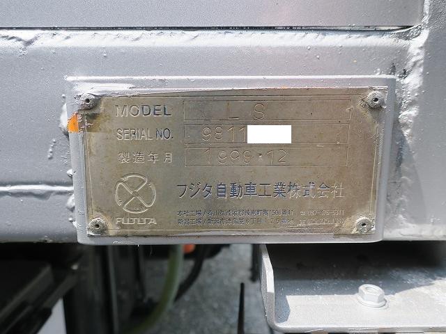 中古トラック 日野セルフローダー #11