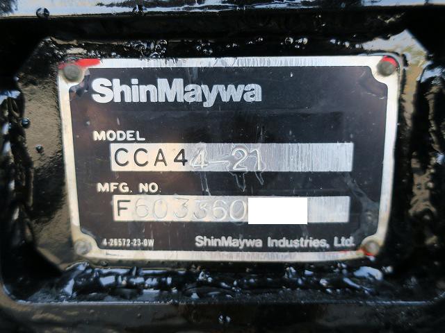 中古トラック 日野アームロール #11