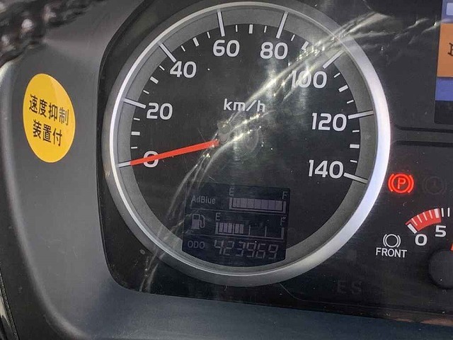 中古トラック 日野セルフローダー #14