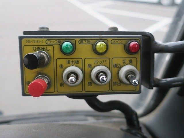 いすゞフォワード 中型パッカー車