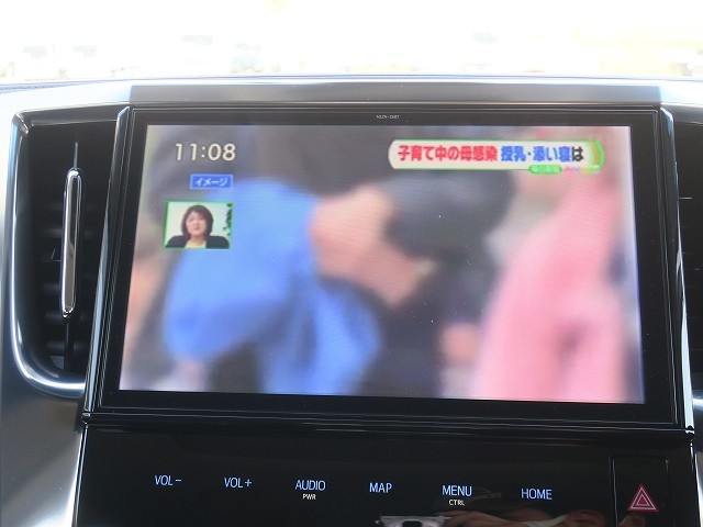 トヨタアルファード 