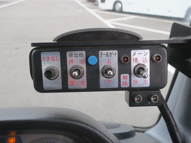 中古トラック 日野パッカー車(塵芥車) #20