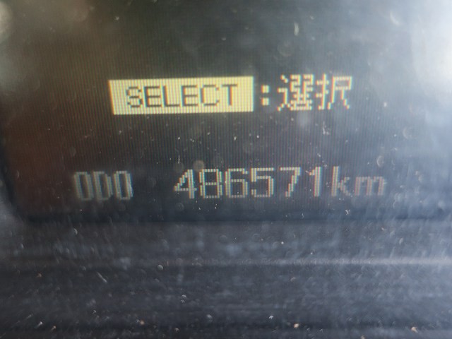 三菱ふそう中型パッカー車