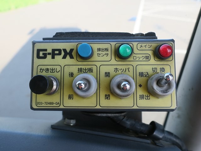 三菱ふそう中型パッカー車