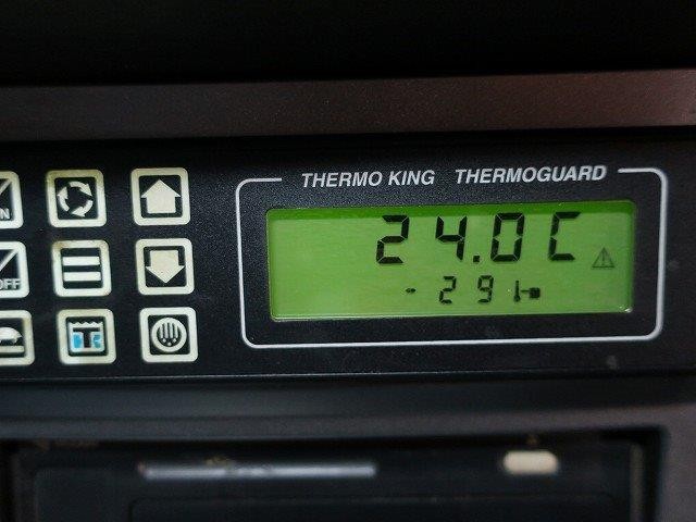 中古トラック 日野冷凍ウィング #20