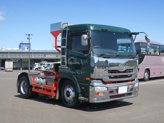 中古トラック UDトラックストラクタ #2