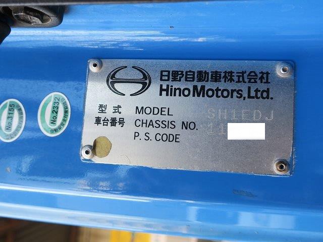 中古トラック 日野トラクタヘッド #10