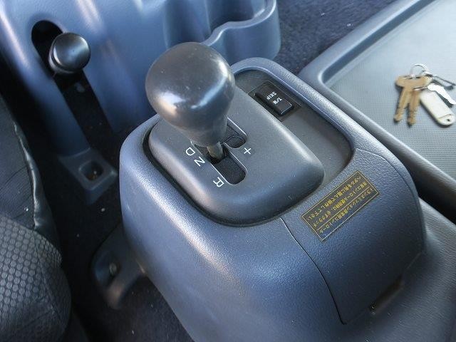 中古トラック 日野アルミウィング #17