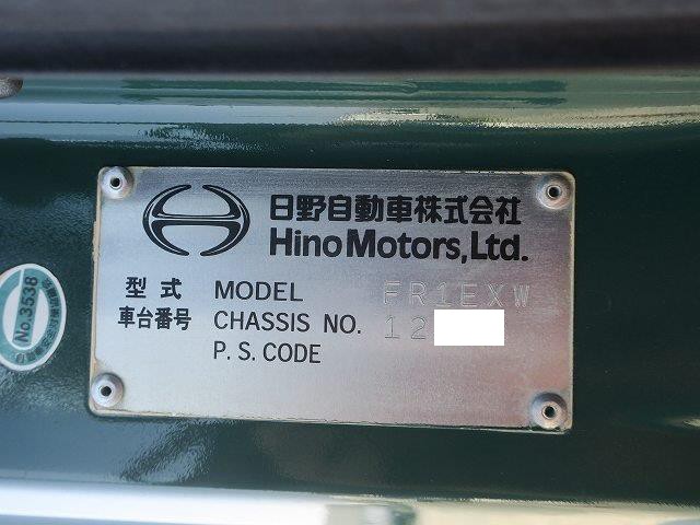 中古トラック 日野アルミウィング #23