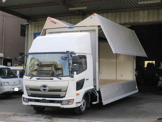 日野中型アルミウィング