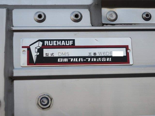 中古トラック 日野アルミウィング #10