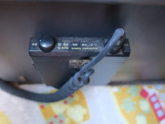 中古トラック 三菱ふそうバス #13