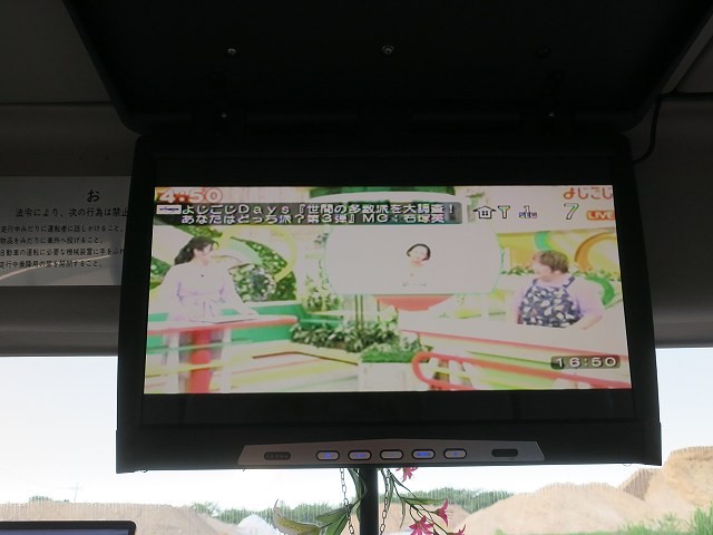 中古トラック 三菱ふそうバス #15