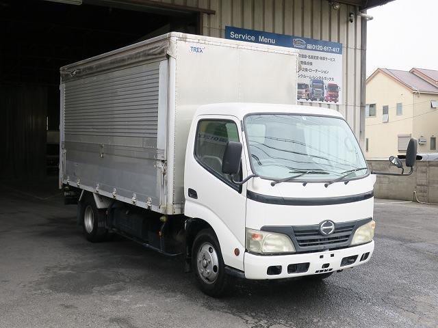 中古トラック 日野バランスバン #2