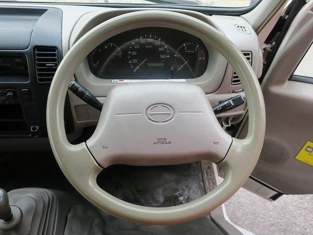 中古トラック 日野バランスバン #15