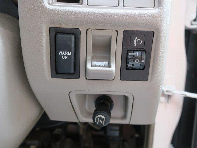 中古トラック 日野バランスバン #20