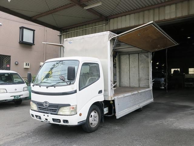 中古トラック 日野バランスバン #6