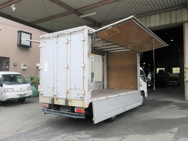 中古トラック 日野バランスバン #7