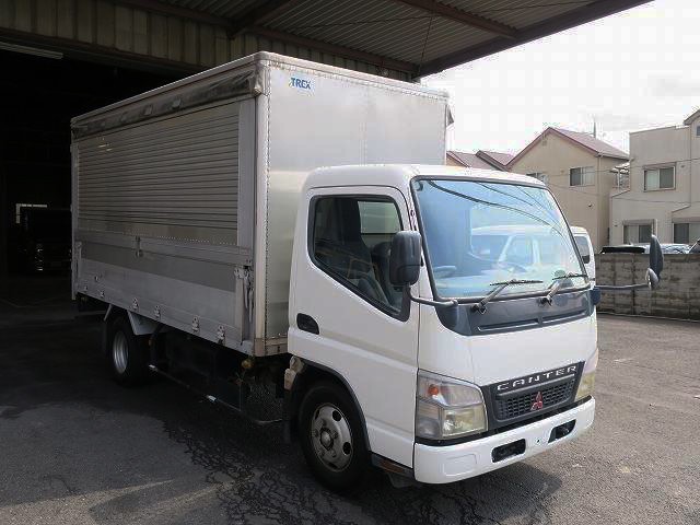中古トラック 三菱ふそうバランスバン #2