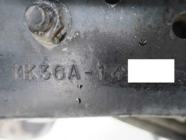 中古トラック UDトラックスパッカー車(塵芥車) #11