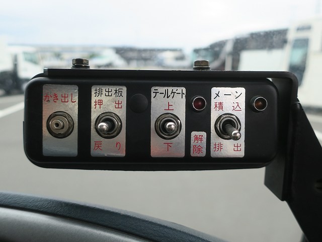 中古トラック UDトラックスパッカー車(塵芥車) #19
