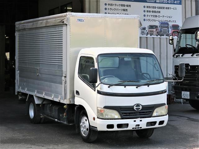 中古トラック 日野バランスバン #2