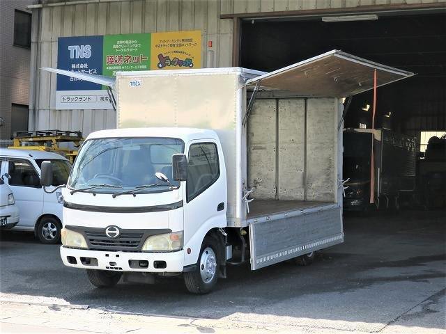 日野 デュトロ 2ｔバランスバン