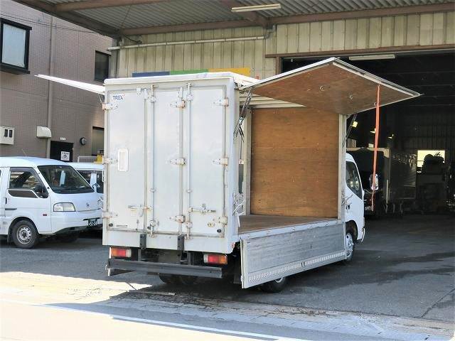 中古トラック 日野バランスバン #8