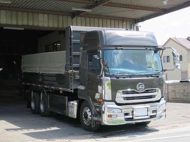 中古トラック UDトラックスダンプ #2