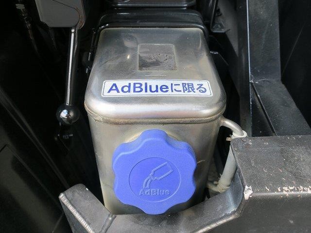 UDトラックス クオン 大型ダンプ