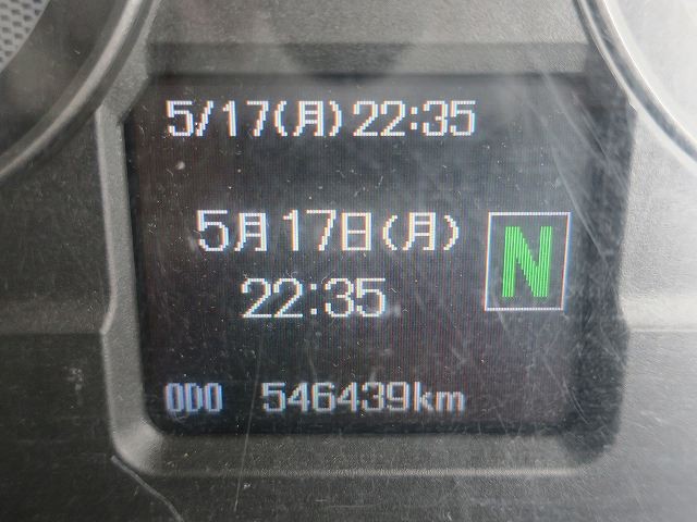 中古トラック 三菱ふそう平ボディアルミブロック #17