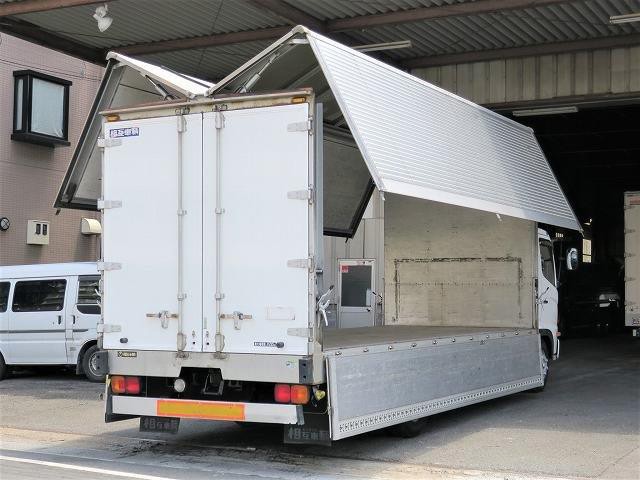 中古トラック 日野アルミウィング #8