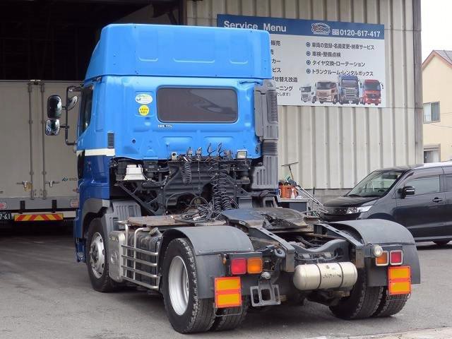 中古トラック 日野トラクタ #4