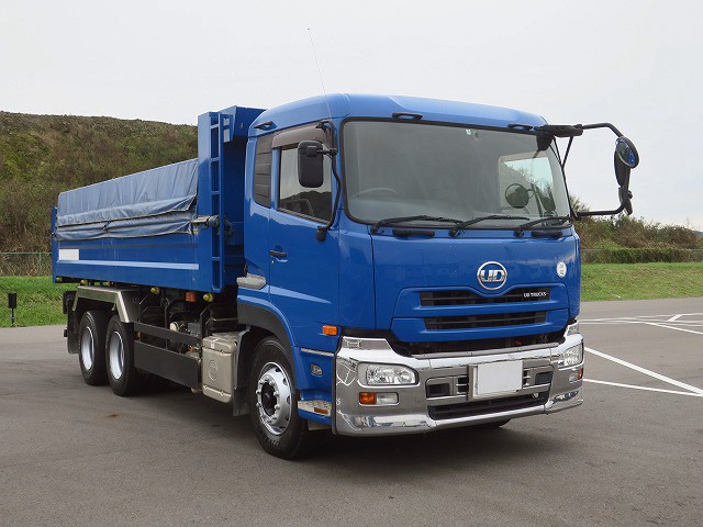 中古トラック UDトラックスダンプ #2