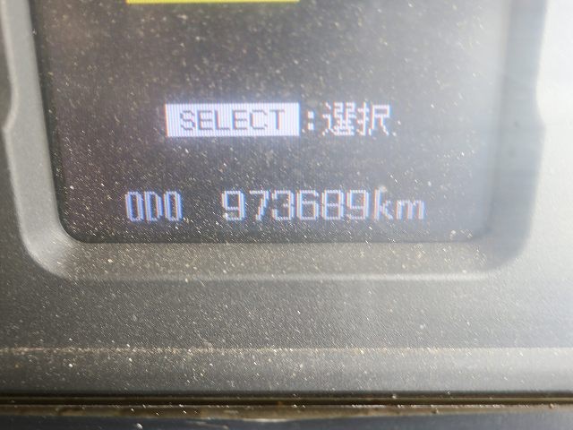 中古トラック 三菱ふそうダンプ #17