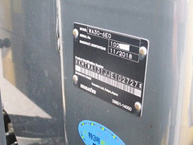 中古トラック コマツホイールローダー #10